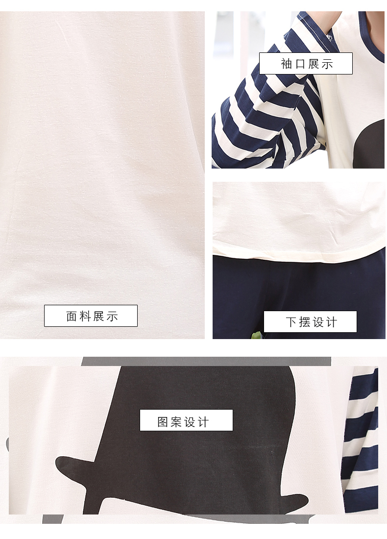 Pyjama mixte en Coton à manches longues - Ref 3006011 Image 17