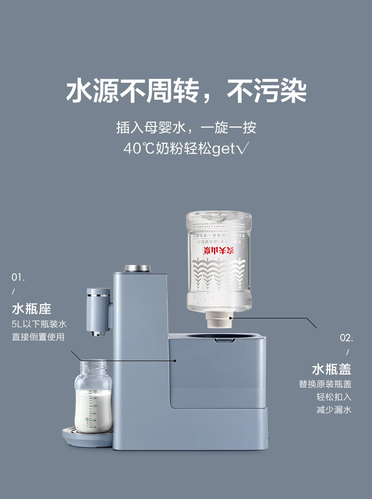 S606 Аксессуары Подробности Page_03.jpg