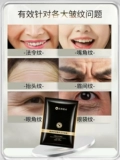 [Xiaohongshu рекомендует анти -wrinkle uer ~] не позволяйте указу разоблачить ваш возраст, чтобы разбавить схему указа ~