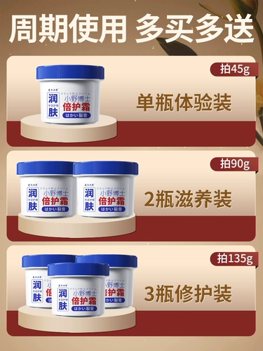 [Douyin Hot Sale] Имеют нежную ногу и ноги с сухой и переломом рук и ног.