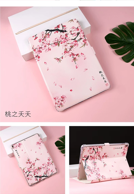 2019 mới ipadAir10.5 vỏ bảo vệ ba thế hệ A252 tích hợp khe cắm bút A1701 Máy tính bảng Apple pro10.5 inch silicon văn học Trung Quốc Air3 vỏ màu đỏ trong suốt - Phụ kiện máy tính bảng ốp ipad mini 5