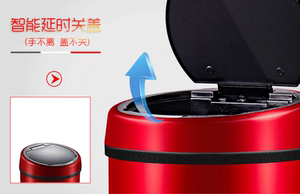 79元包邮 喜讯充电智能感应垃圾桶9升