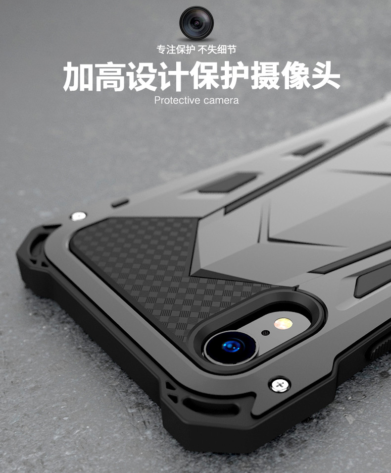 R-Just Armor Ghost Warrior IP54 Waterproof Case Extreme Protection System for Apple iPhone XS Max & iPhone XR