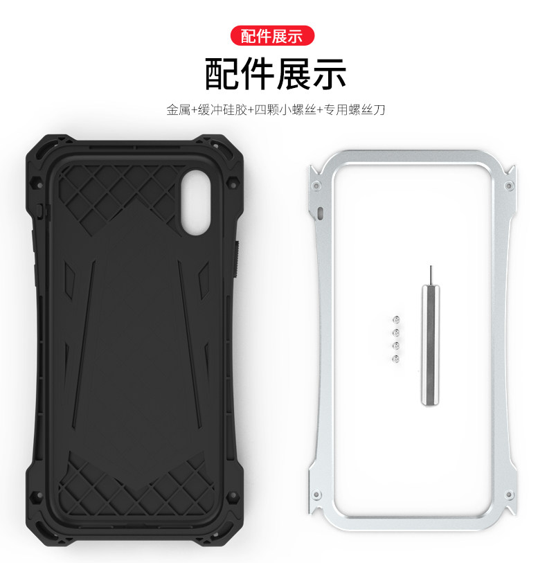 R-Just Armor Ghost Warrior IP54 Waterproof Case Extreme Protection System for Apple iPhone XS Max & iPhone XR