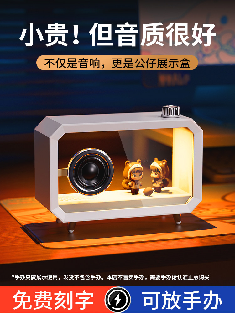 Desktop Gaming Computer Speakers Wired Desktop Home Subwoofer Bluetooth Speaker Ornament Atmosphere Light Gift for Girls