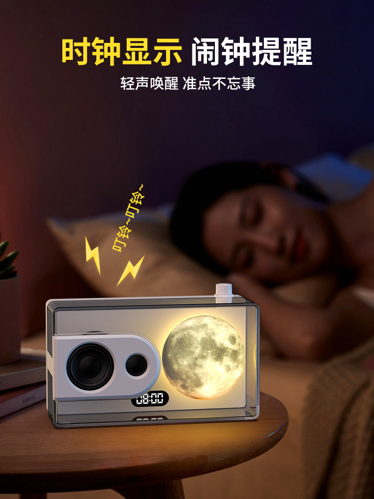 Transparent Bluetooth Speaker Desktop Computer Desktop Speaker High Volume High Quality Home Desktop Atmosphere Decoration Gift