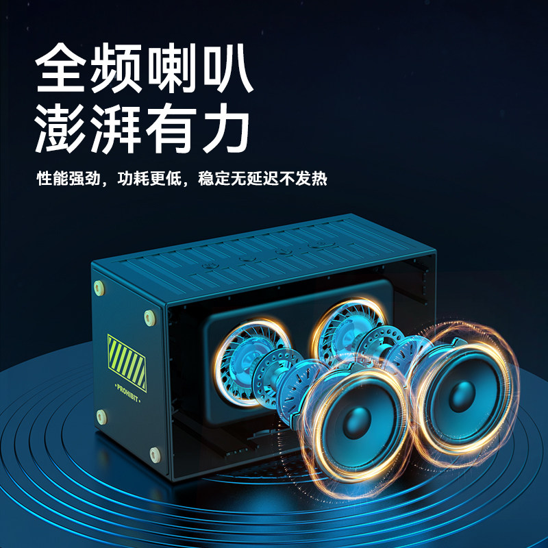 High-Quality Bluetooth Speaker, Computer Speaker, High-Quality Sound, Small Astronaut Desktop Ornament, Ambient Light, Gift for Girls