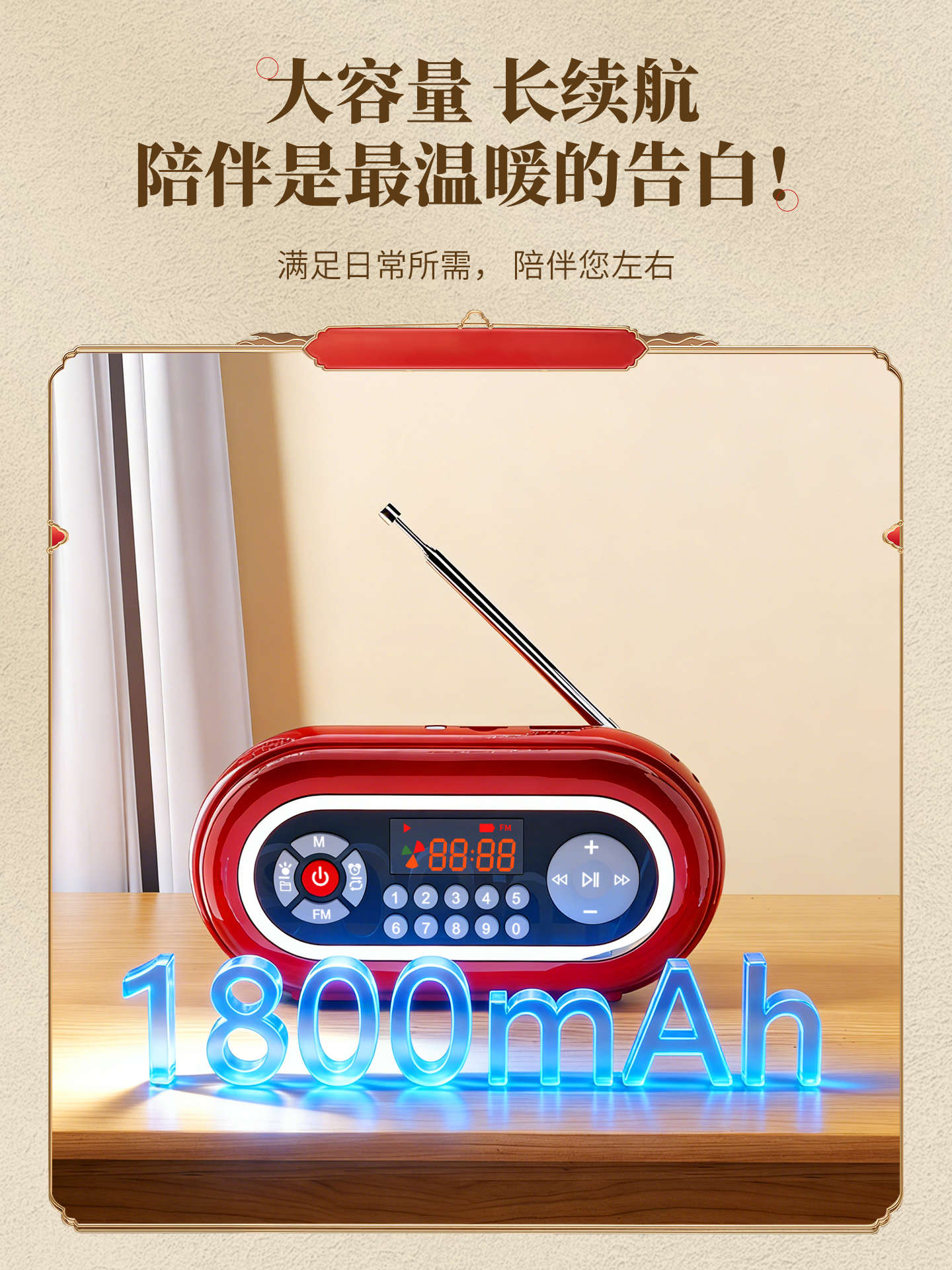 Radio for the Elderly, Opera Player, Portable Music Player for Seniors, Semiconductor Gadget, 2025 New Model, Small