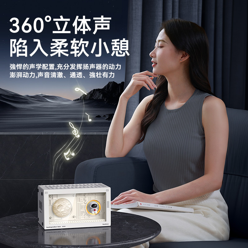 High-Quality Bluetooth Speaker, Computer Speaker, High-Quality Sound, Small Astronaut Desktop Ornament, Ambient Light, Gift for Girls