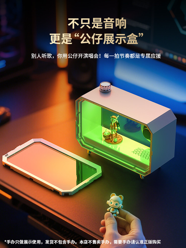 Desktop Gaming Computer Speakers Wired Desktop Home Subwoofer Bluetooth Speaker Ornament Atmosphere Light Gift for Girls