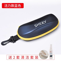 Vitality Blue [дайте 2 замшевого зеркальной ткани и чистящий раствор]