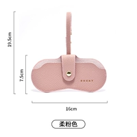 Мягкий розовый