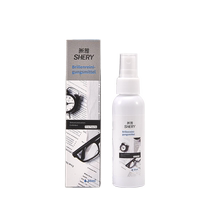 German standard glasses cleaning liquid lens mobile phone screen cleaner glasses water cleaning water spray care agent