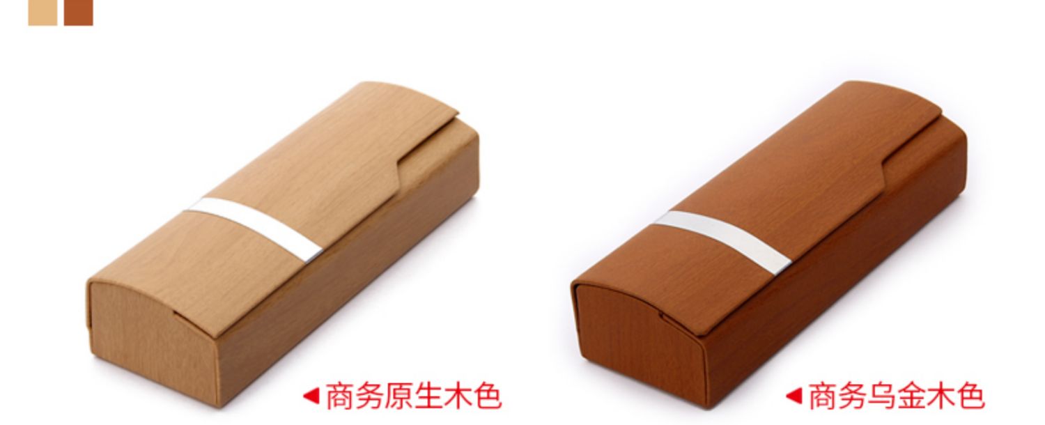 Kính cận thị chàng trai cá tính sáng tạo retro đơn giản in cô gái khung di động mắt kính râm hộp lưu trữ - Kính kính minecraft
