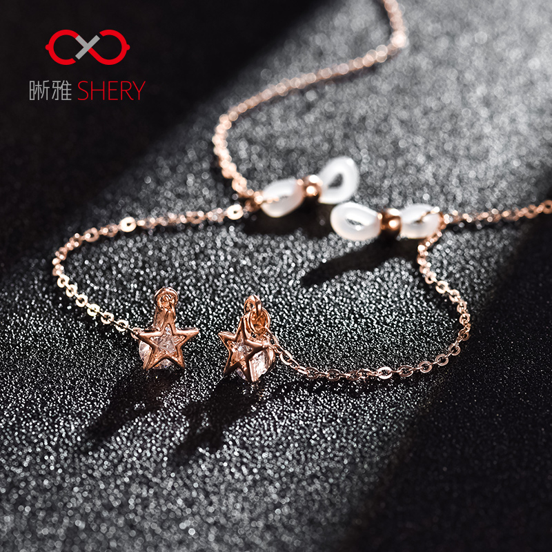 Titanium steel glasses chain female net red hanging neck eye chain Metal trendy fashion non-slip lanyard sunglasses with chain