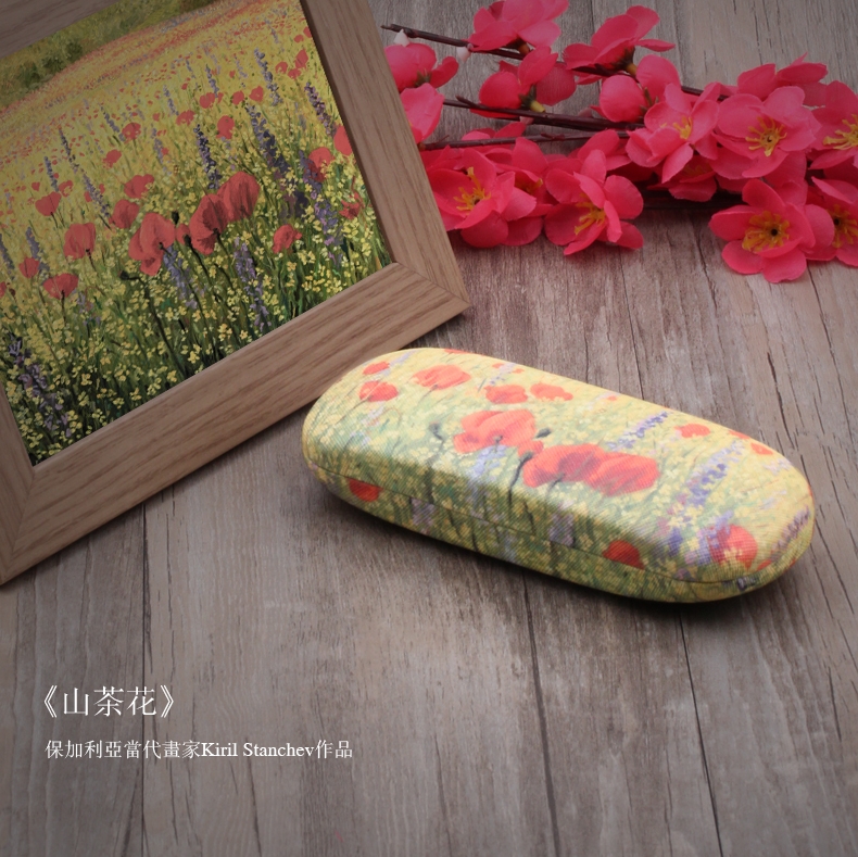 Etui à lunettes - Ref 1249756 Image 40