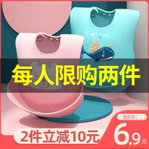 Baby eating rice pocket bib Baby waterproof super soft silicone childrens bib Saliva pocket childrens anti-dirty artifact