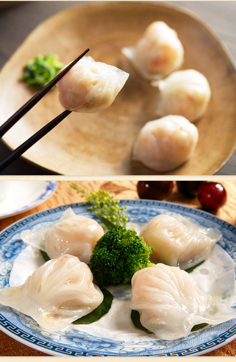 2019 креветки пельмени_05.jpg