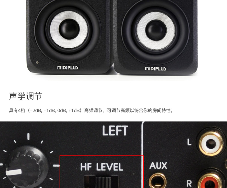 Loa màn hình MIDIPLUS MI3 5 inch 3 inch hoạt động với độ trung thực cao Máy tính đa phương tiện Bluetooth âm thanh hifi - Loa loa loa microlab x2