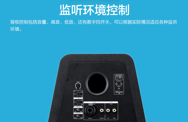 Ngân hàng Quốc gia Monkey Banana Turbo 6 loa 6 inch hoạt động gần trường - Loa loa loa dk