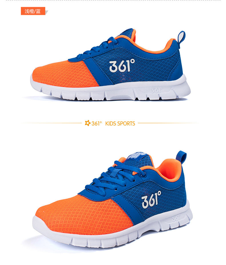 Chaussures enfants pour printemps - semelle autre - Ref 1037833 Image 44