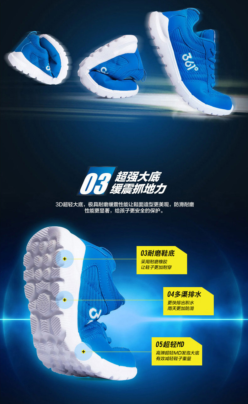 Chaussures enfants pour printemps - semelle autre - Ref 1037833 Image 9