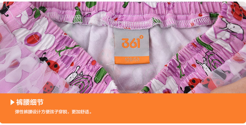 Jupe pour fille - Ref 2052008 Image 16