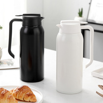 316 stainless steel inner tank insulation pot office tea hot water bottle household large capacity warm kettle 1500ml