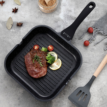 onlycook rice wheat stone steak frying pan non-stick frying pan induction cooker thick frying pan square pan