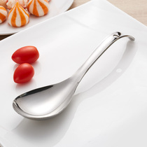 onlycook304 stainless steel rice spoon thick rice spoon