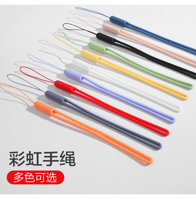 Điện thoại di động dây buộc lỏng silicone treo cổ dây thừng cổ tay nam nam đeo ngắn rộng lưới đỏ huy hiệu nhà máy nhãn hiệu công việc phụ kiện phổ quát trẻ em sinh viên mạnh mẽ bán buôn cá tính sáng tạo thủy triều - Phụ kiện điện thoại di động ốp samsung j7 prime