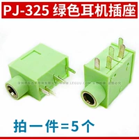 PJ-325 Зеленая вертикальная розетка (5)