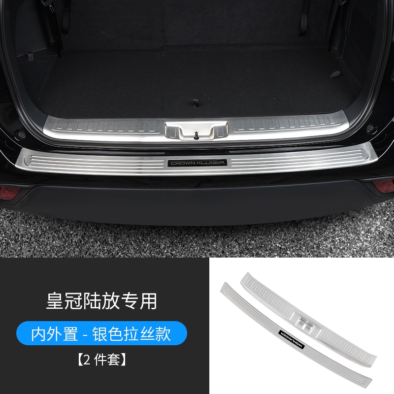 Thích hợp cho 2022 Toyota Highlander Crown Land phát hành tấm bảo vệ phía sau thân cây trang trí dải sáng sửa đổi dải ngưỡng đồng hồ đo nhiệt độ két nước bậc lên xuống ô tô 