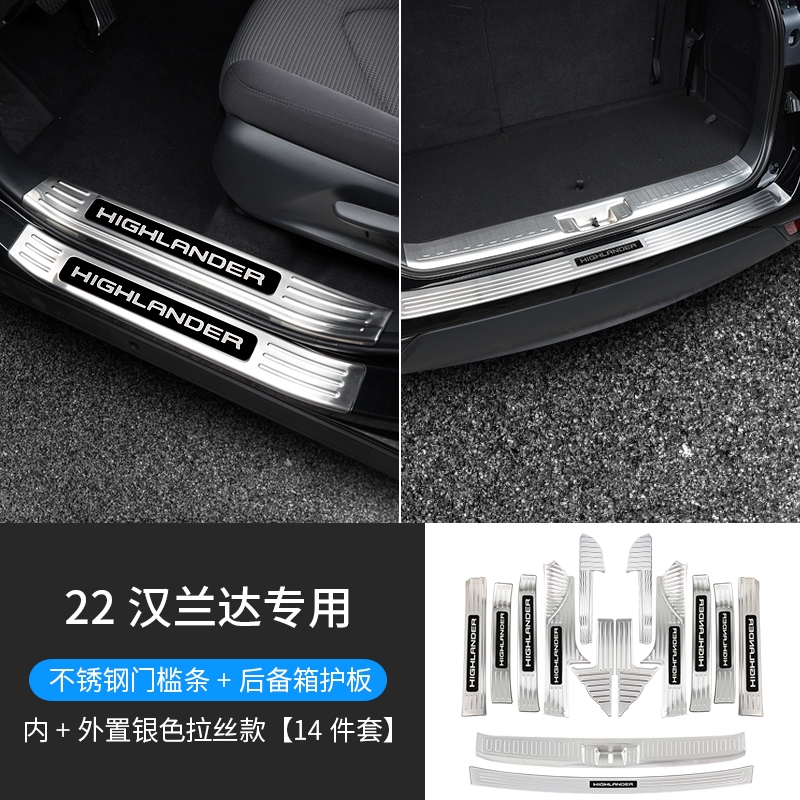 Áp dụng cho 2022 Toyota Highlander Crown Land Refit thanh chắn cửa đặc biệt trang trí cốp bàn đạp chào mừng cảm biến quạt két nước bệ bước chân tucson 2019 