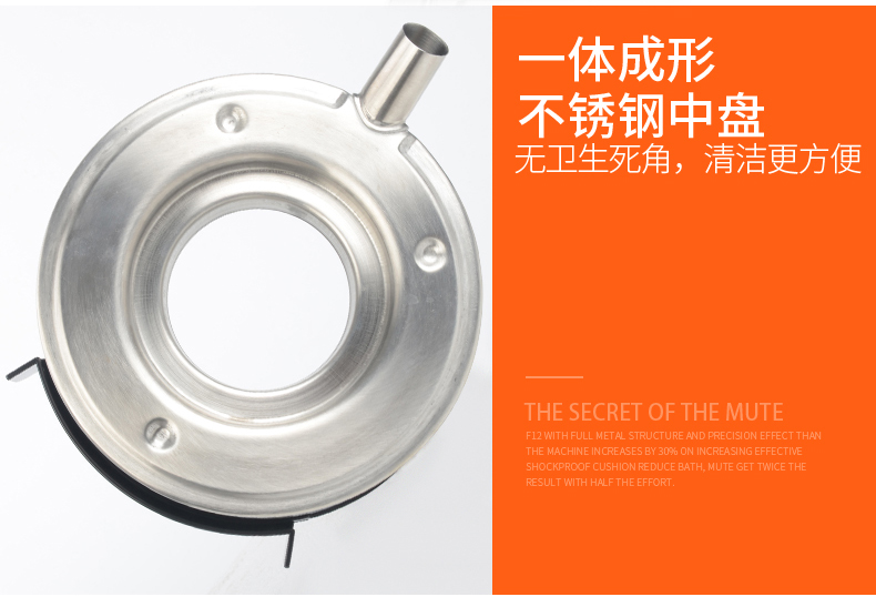 象好商用榨汁机大口径全自动渣汁分离果汁店奶茶店鲜榨水果原汁机 