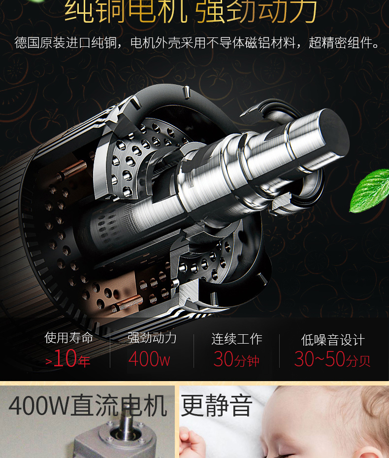 大口径原汁机商用全自动家用慢速榨汁机多功能奶茶店鲜榨果汁机 