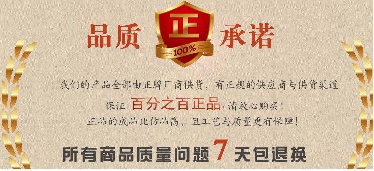 Slip personne âgée en coton - Ref 642978 Image 15