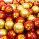 Новый год Happy Balloon Cersion Gemstone Red Shopping Mall Supermarket Atmosphere Amophere of Home Home Home Indoor Scenout