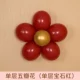 Одноразовый драгоценный камень красный