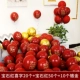 20 Gem Red HI символы+20 Gemstone Red 50+10 Chromium Gold