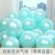 Tiffany, двухэтажный флуоресцентный воздушный шар, 50 шт