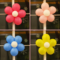 Five petal flower decoration balloon decoration classroom school storefront activity scene layout wedding wedding plum blossom type