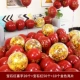 20 рубиново-красных счастливых слов + 50 рубиново-красных + 10 золотых блесток