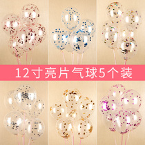 Sequin balloon transparent space decoration activities decoration shopping mall shop wedding ceremony wedding scene birthday layout