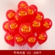 Niu Nian 221 2021