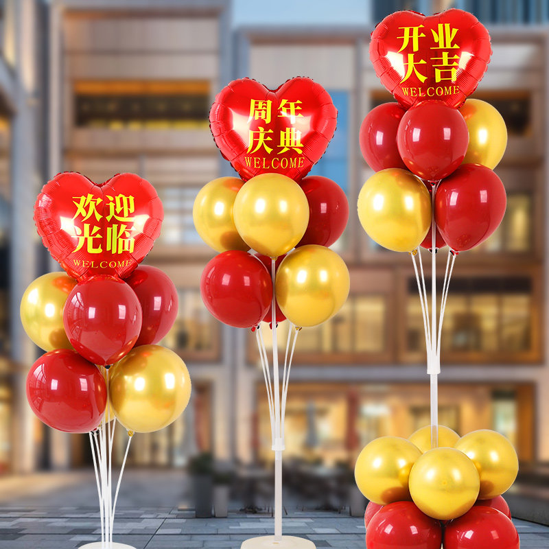 Opening Big Giballoon Decorations Table Floating pillar mall Entrance Mall shop doorway Annual Keio Events Atmosphere Scene Arrangement