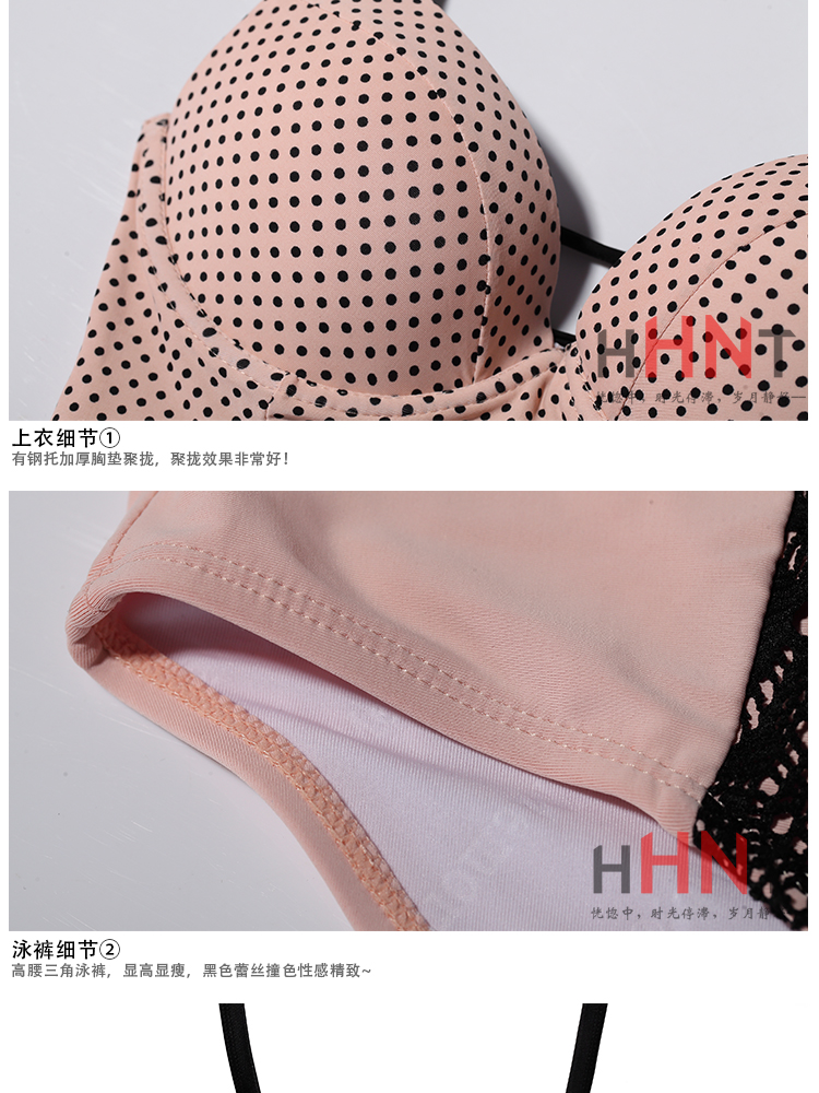 HHNT tập hợp ngực nhỏ lưng nơ bằng thép tấm dày ngực chia đôi bikini gợi cảm áo tắm nữ - Bộ đồ bơi hai mảnh bikini 2 mảnh