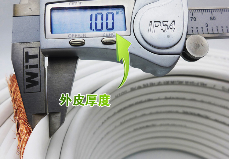 tivi màn hình led Hạn chế truyền hình cáp đồng chân tinh khiết đồng hồ bốn lớp lá chắn 160 mạng 75-5 đường truyền hình vệ tinh HD kín đường - TV tivi casper 65 inch