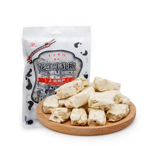 Shanghai Tersan Yunma Grand Chang Peanut Bull Rolling Sugar Bulk Sesame Bull Rolling Sugar Pediatrics Bull Ziza Independent Packaging