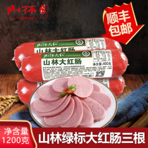 Shanghai mountain forest red sausage 400g * 3 root green standard sausage 1200g marinated mixed rice dish mountain forest cooked food